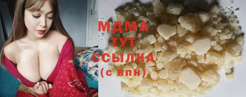 Хочу наркоту Рославль СОЛЬ  Гашиш  АМФ  МАРИХУАНА 