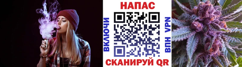 Купить Рославль А ПВП МЕФ АМФ COCAIN мега как зайти Гашиш
