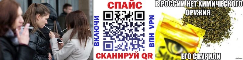 KRAKEN сайт  Рославль  Бутират жидкий экстази 