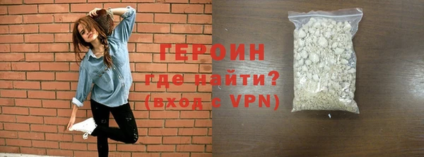 mix Няндома