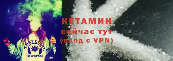 2c-b Нягань