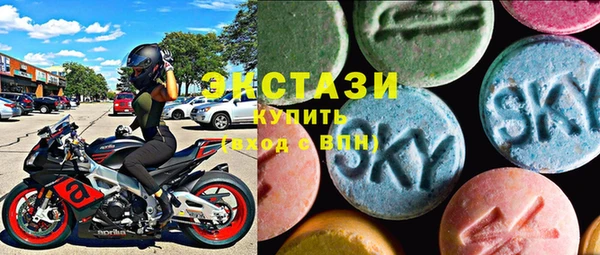 мефедрон VHQ Грязовец