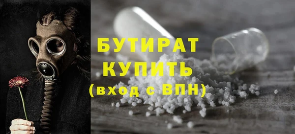 mix Няндома