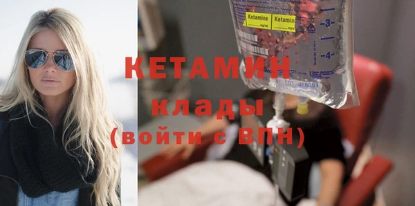 mix Няндома