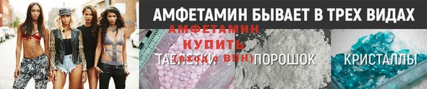 mix Няндома
