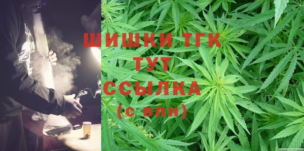 2c-b Нягань