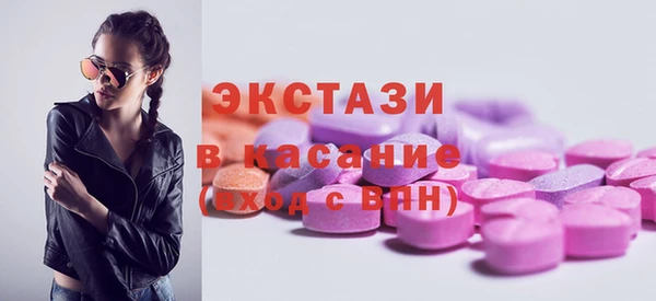 2c-b Нягань