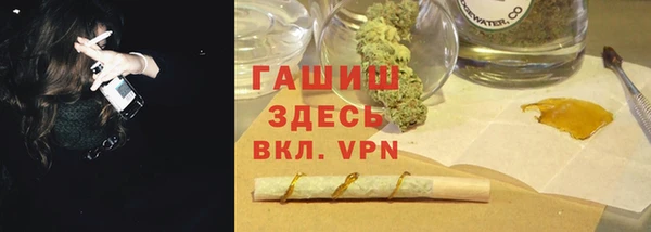 mix Няндома