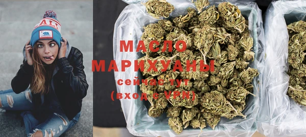 mix Няндома