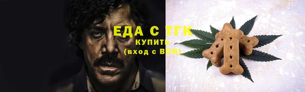 Альфа ПВП Остров