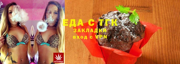 mix Няндома