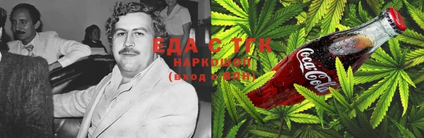 mix Няндома