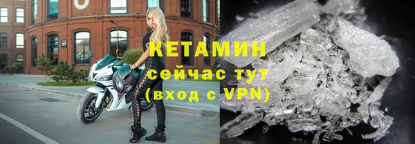 2c-b Нягань