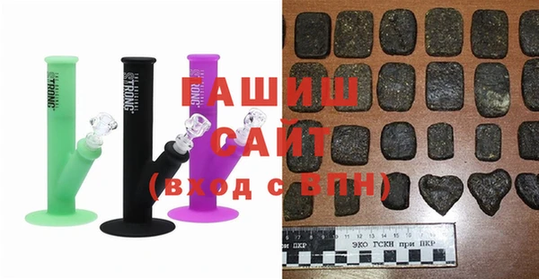 2c-b Нягань