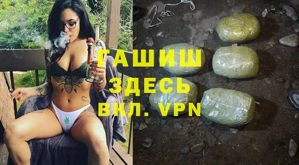 2c-b Нягань