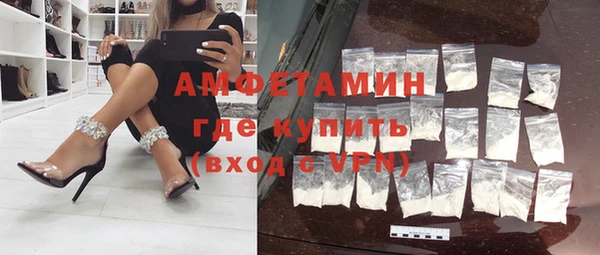 mix Няндома