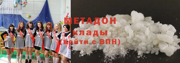 2c-b Нягань