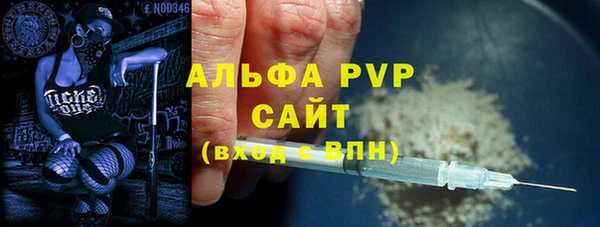 2c-b Нягань