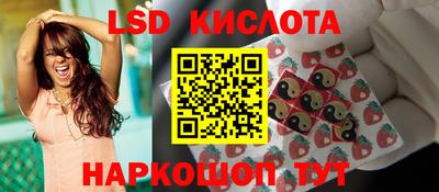дурь Волжск