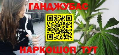 дурь Волжск