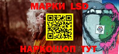 дурь Волжск
