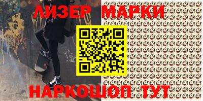 ECSTASY Бузулук