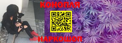 дурь Волжск