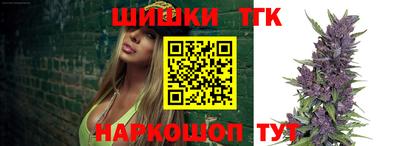 дурь Волжск