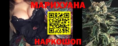 сатива Волжский