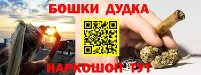 амф Бугуруслан