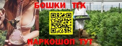 сатива Волжский