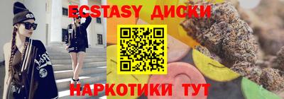 apvp Будённовск