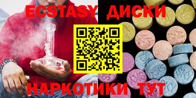 дурь Волжск