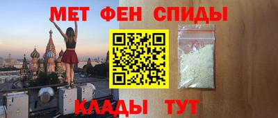 кокаин VHQ Волгодонск