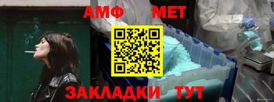 дурь Волжск