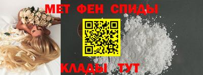 амф Бугуруслан