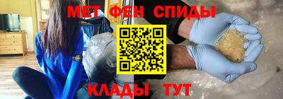кокаин VHQ Волгодонск