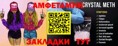 дурь Волжск