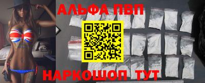 ECSTASY Бузулук