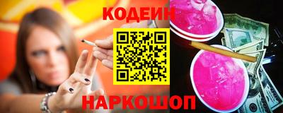 дурь Волжск
