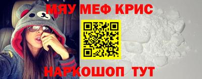 сатива Волжский