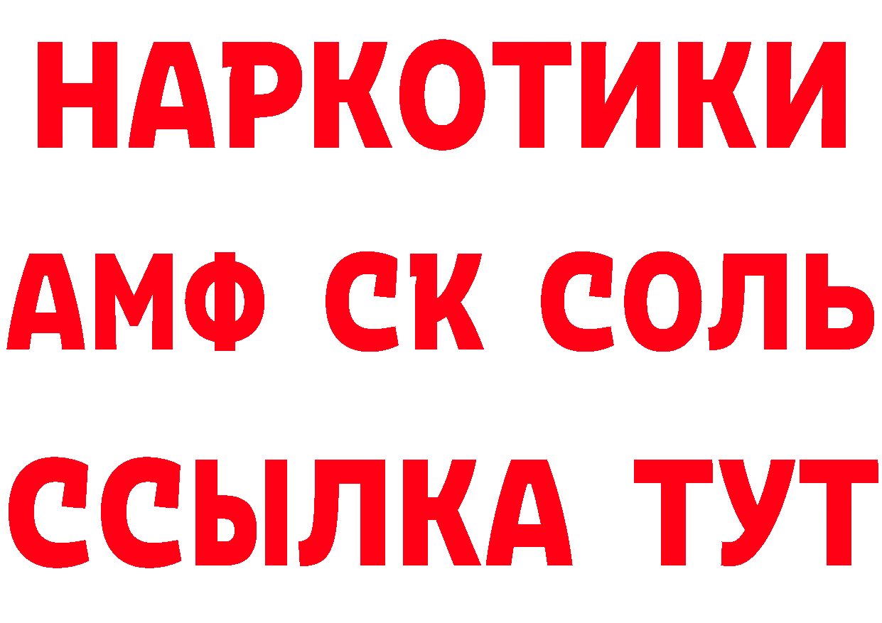 Бутират оксана маркетплейс это ОМГ ОМГ Рославль