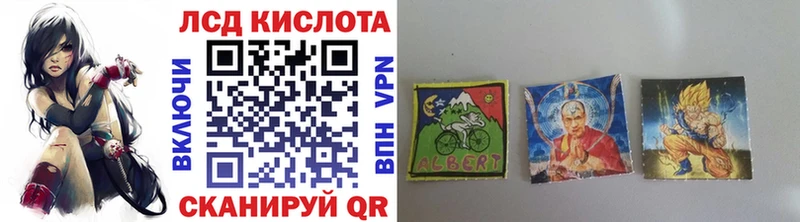 гидра как войти  Рославль  Марки NBOMe 1,8мг 