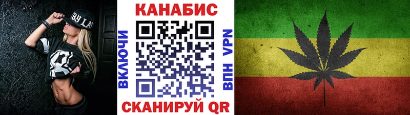 цены наркотик  Рославль  OMG ссылка  Бошки Шишки тримм 